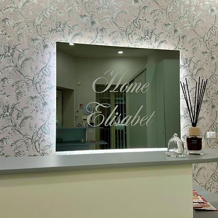 Home Elisabet 那不勒斯 外观 照片